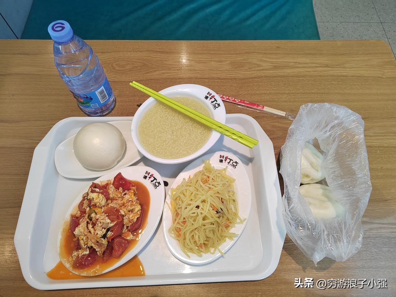 避雷踩坑！粥街早餐店 今天在滨州市博兴县锦秋街道新城一路盛利花园东南沿街商铺（粥