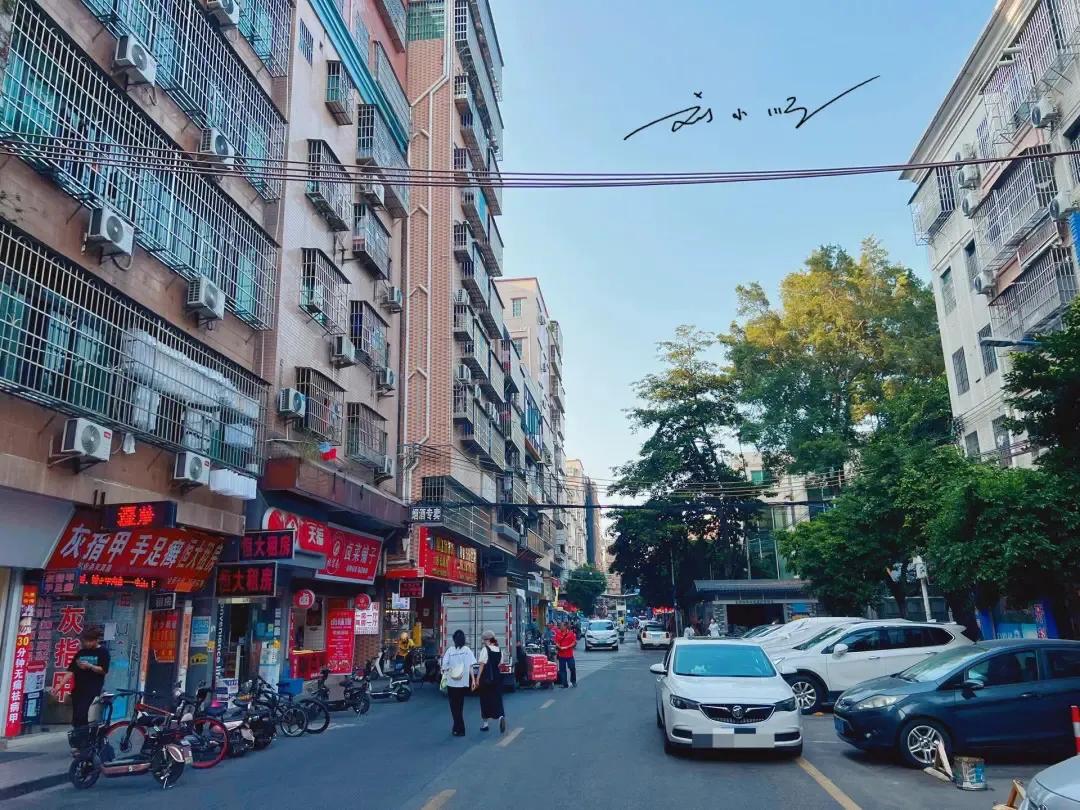在广州市的天河区，有这么一个名字很好听的“城中村”，叫做“龙眼洞”，据说已有上千