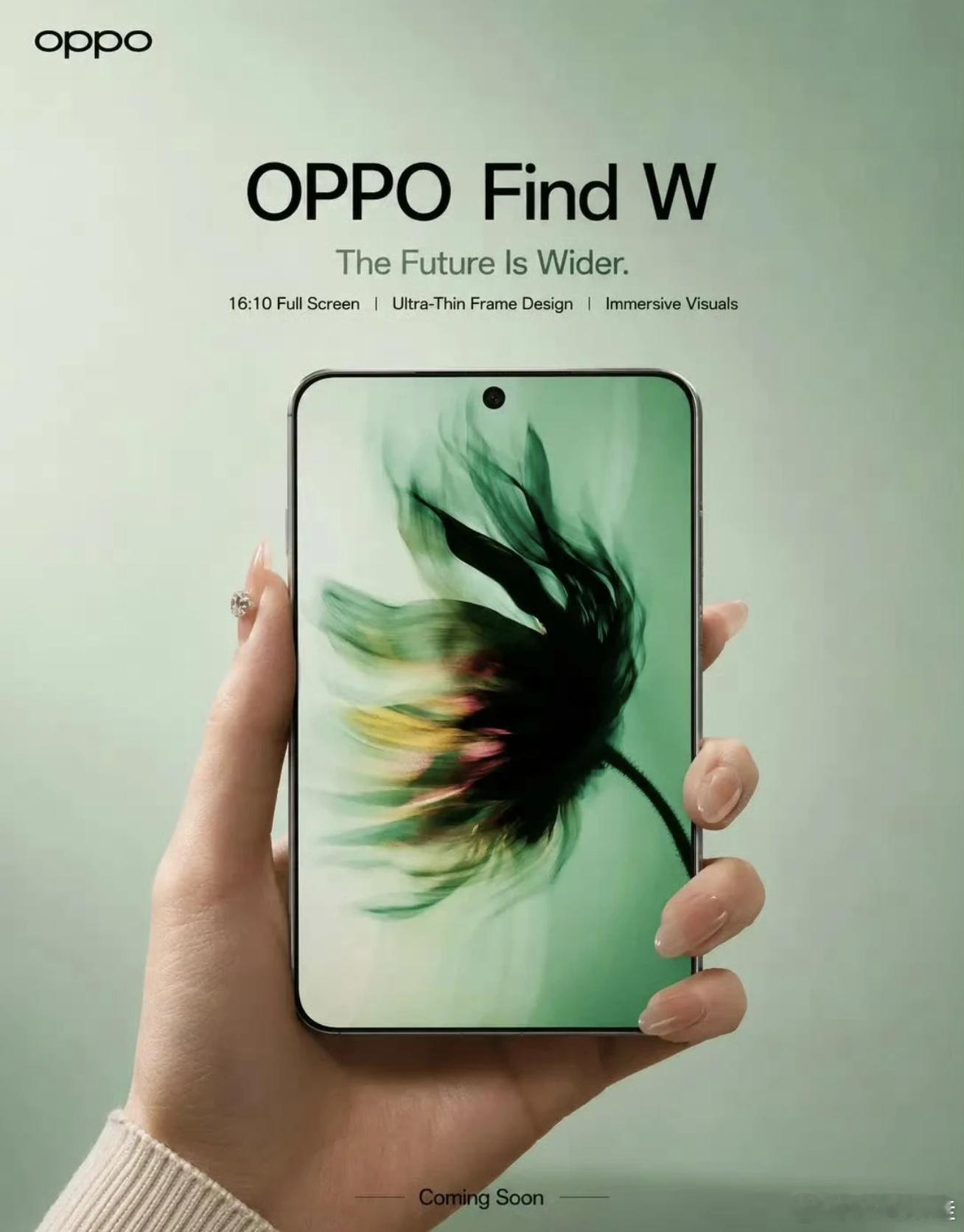 冲浪刷到了OPPO全新概念机阔直板不得不说，这个屏幕比例还是很舒适的大家觉得阔直