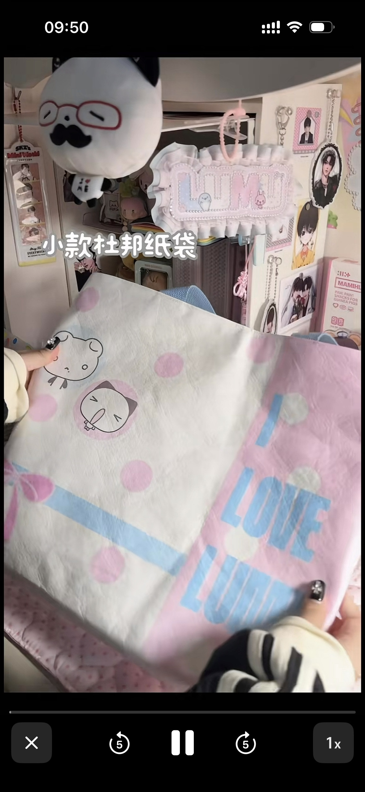 我想进这个群谁能拉拉我宝宝们