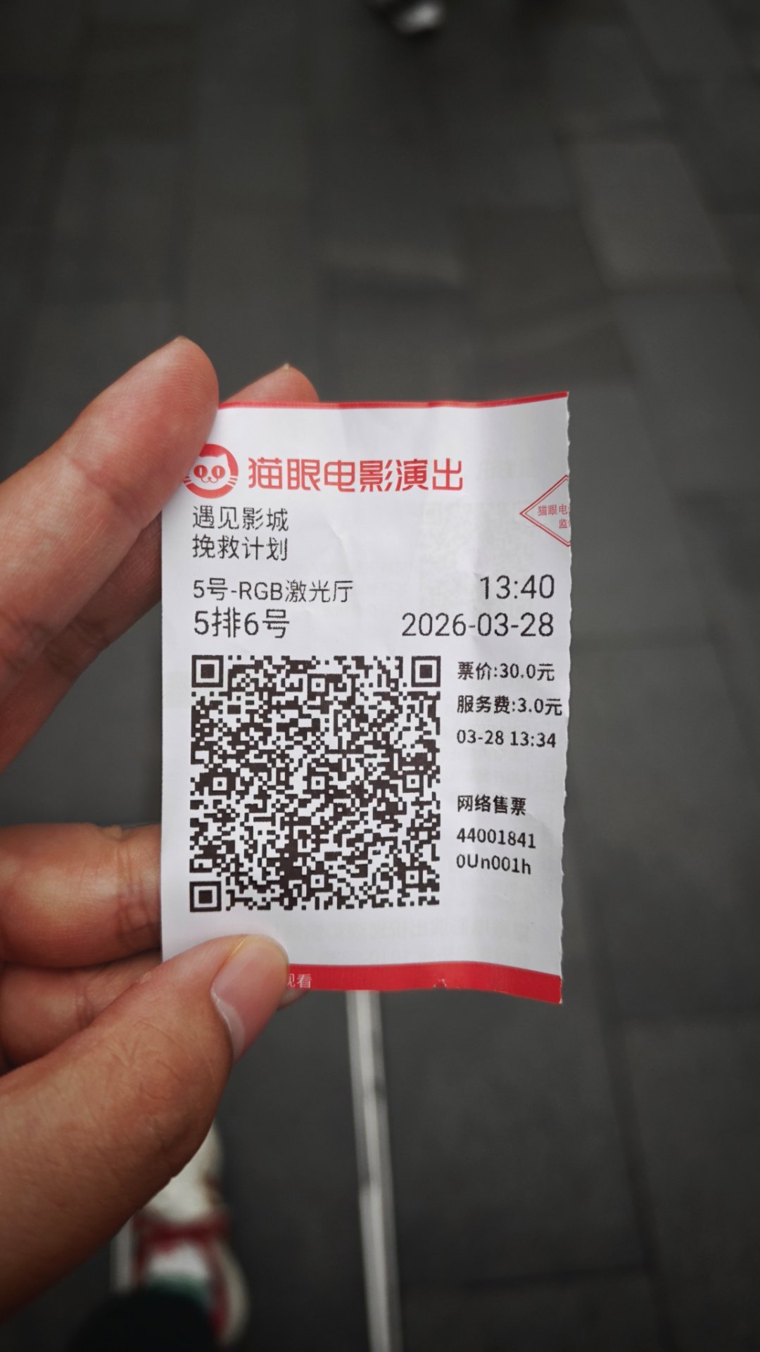 最近想的片子太多了，先看第一部，《挽救计划》没别的，这里面的一切都好戳我。高司令