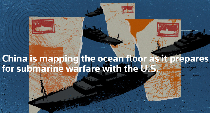 3月23日，路透社基于船舶自动识别系统（AIS）数据、学术论文分析及对多位海军专