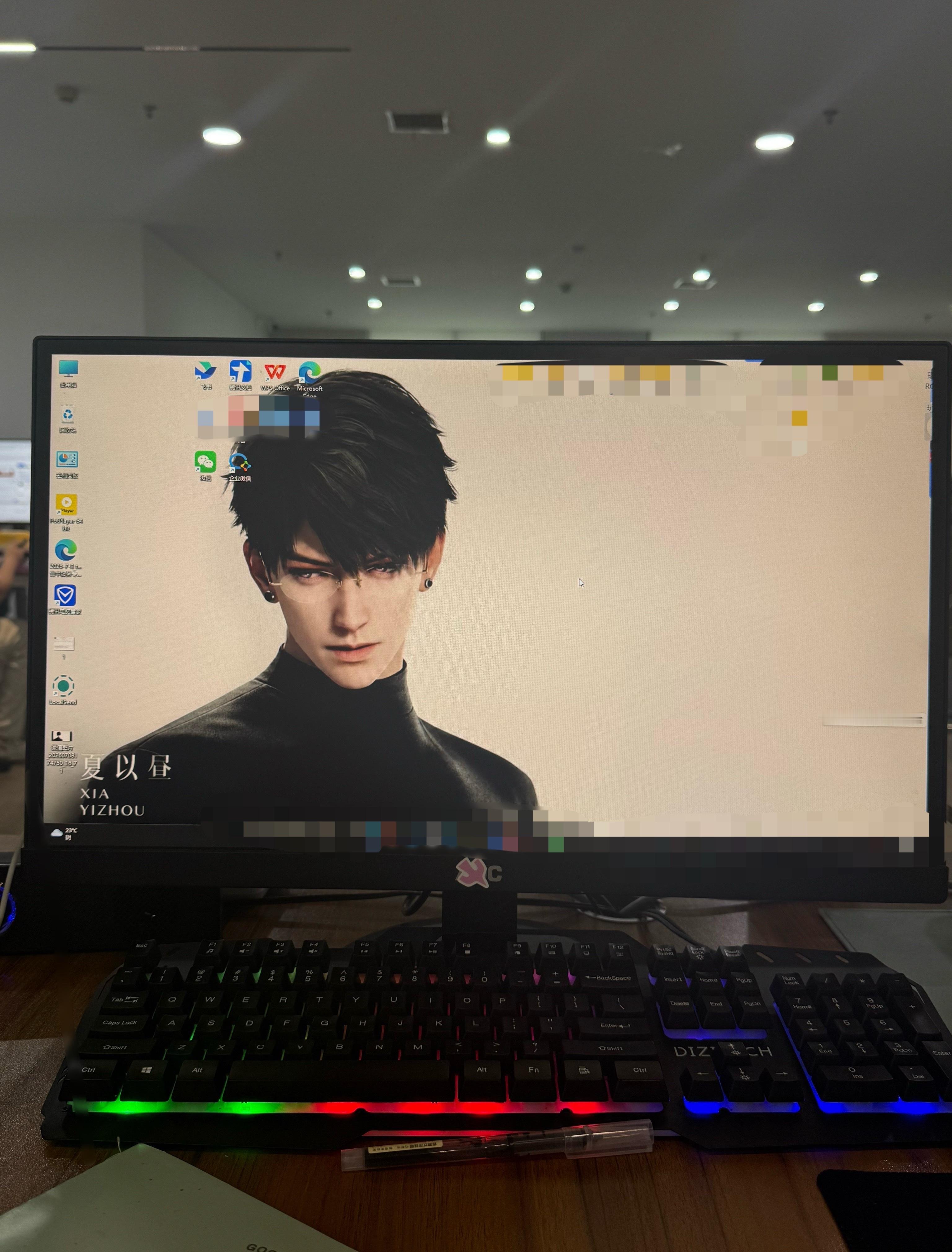 太权威啦！！！ 