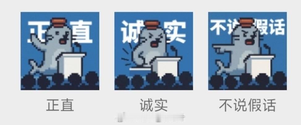 即日起，封我为打汪汪队队长！[太开心] ​​​
