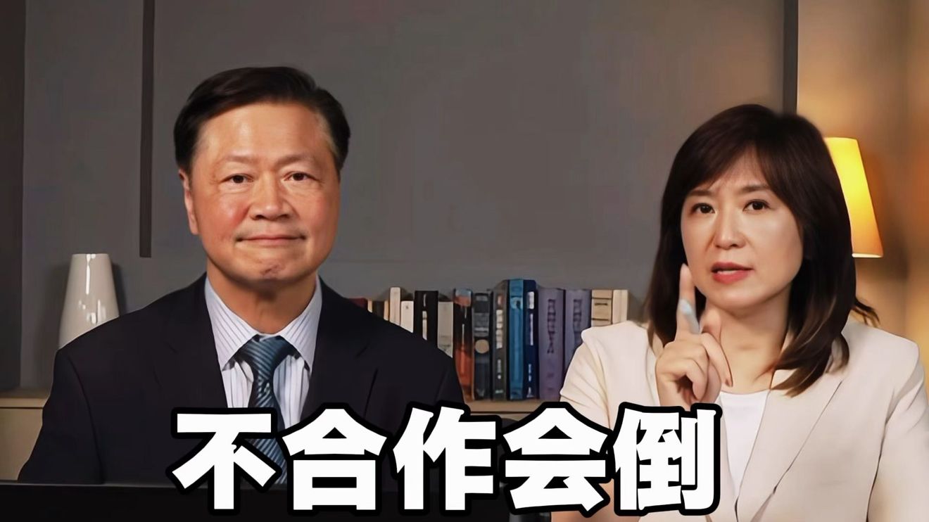 丰田大量采用中国零部件，日本供应商反应强烈，赖岳谦：再不合作，恐将面临倒闭。