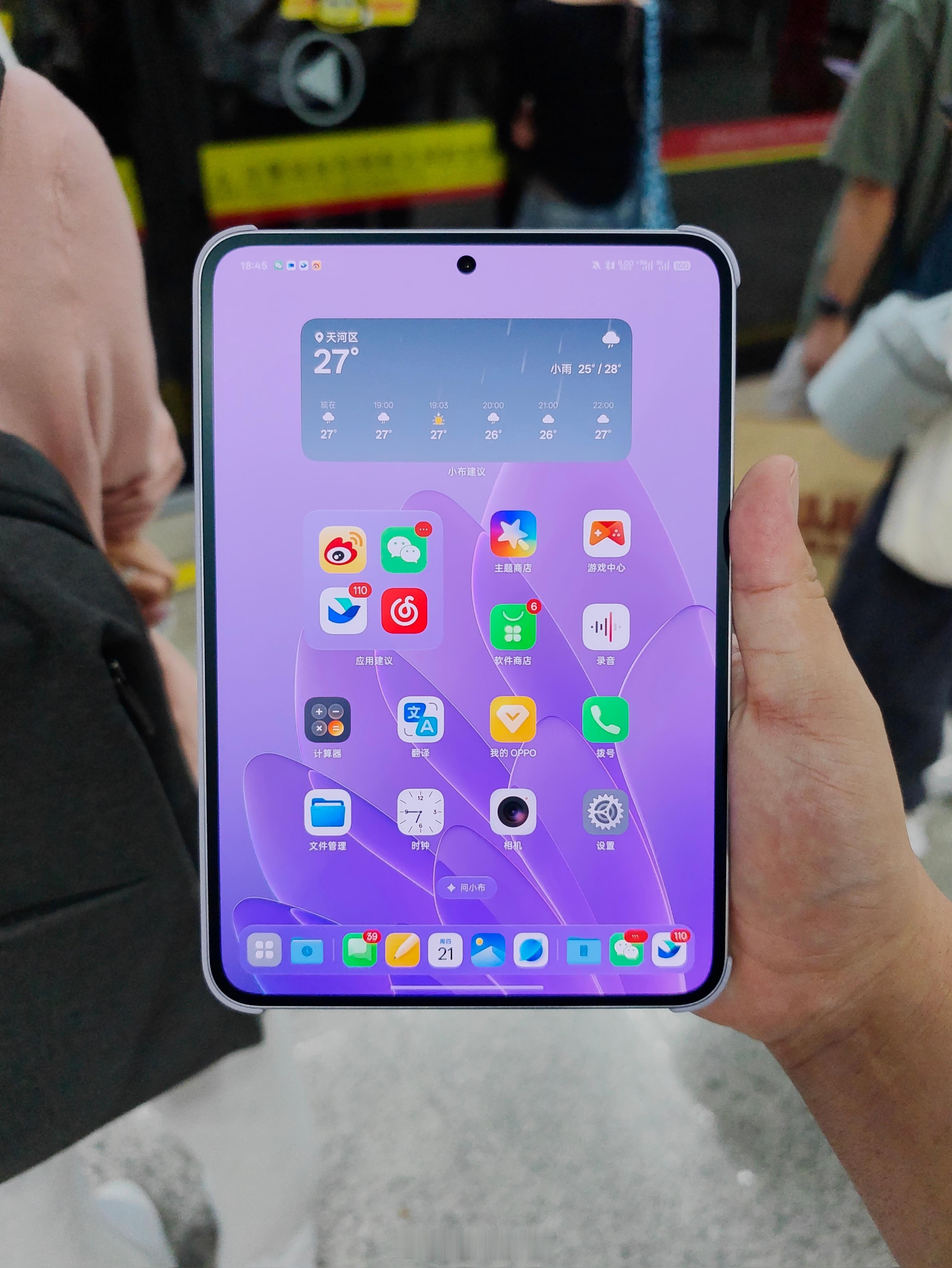 我觉得 OPPO Pad mini 满足了我之前对 iPad mini 的所有幻