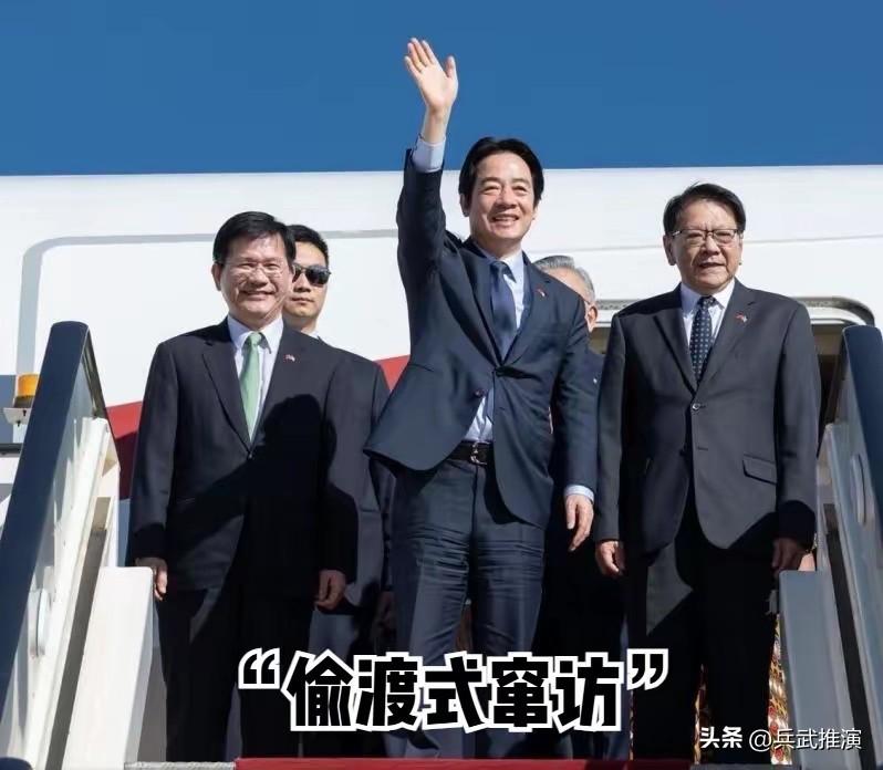 林佳龙紧急回应。

事情是这样的。赖清德上个月才刚跑去斯威士兰，一路折腾得够狼狈