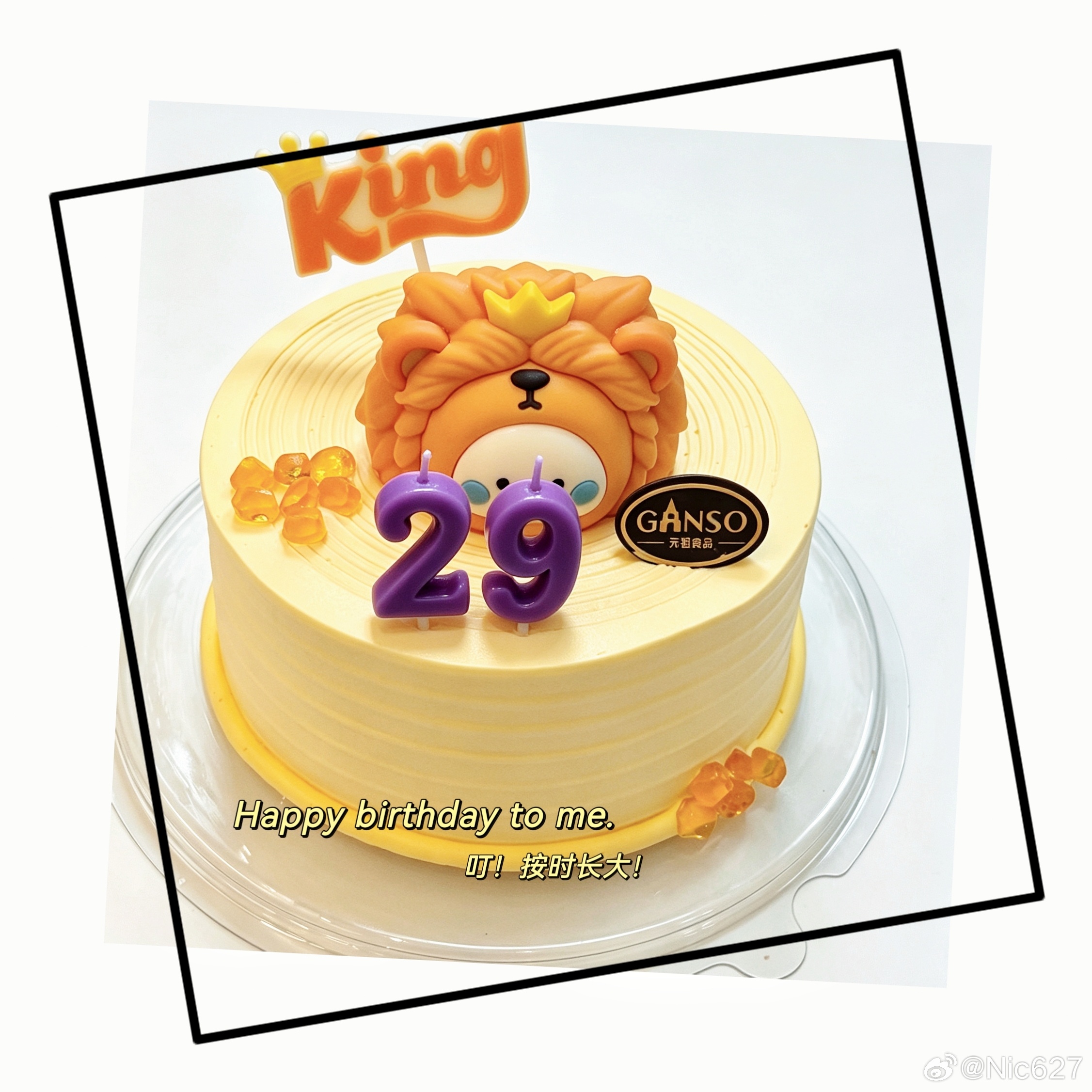 万物皆酷，慢慢长大，王一博29岁生日快乐！  叮，又到吃蛋糕的日子，姐妹们都吃了
