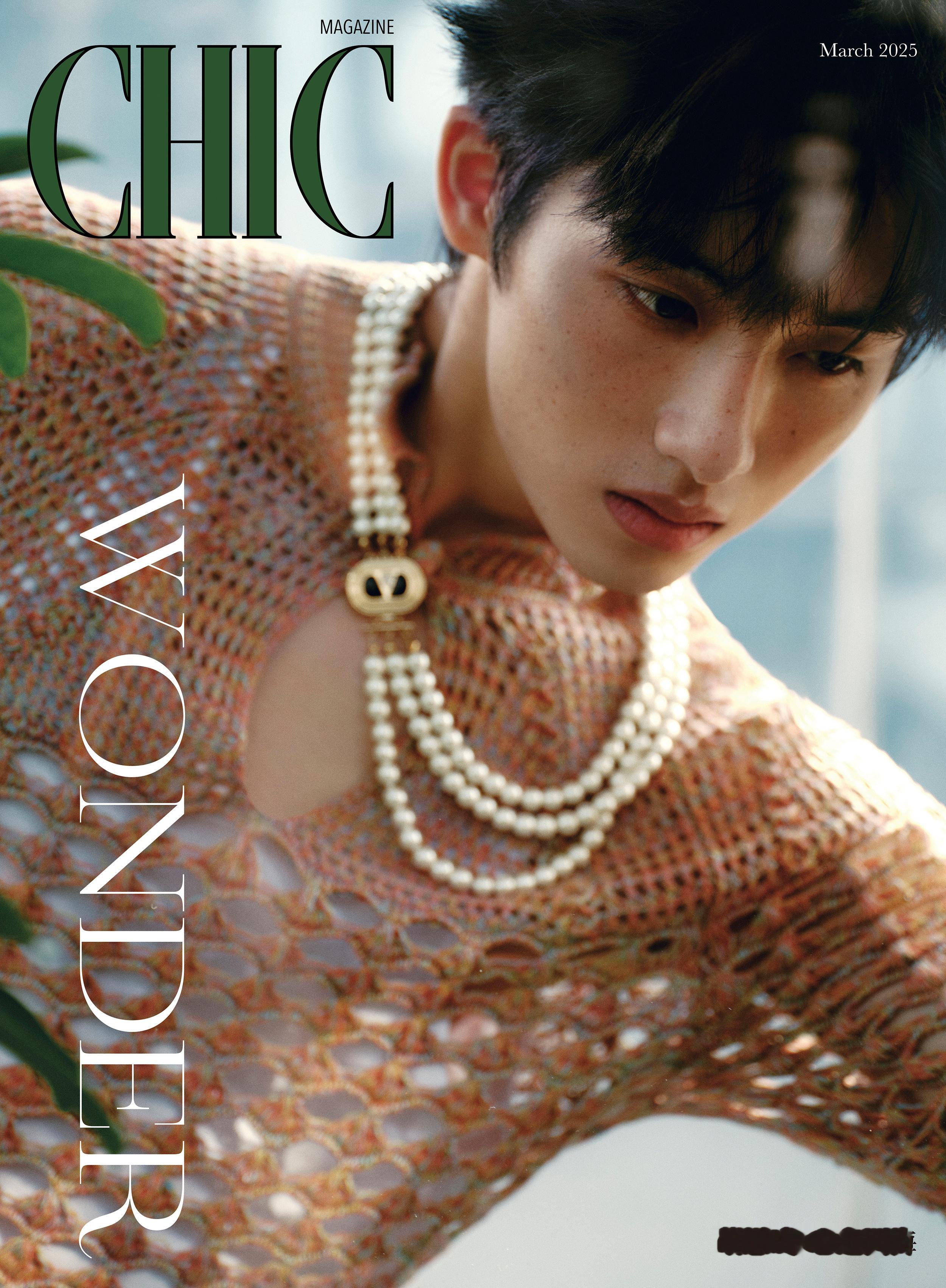 小资风尚 CHIC Magazine  March  2025 WINWIN 的