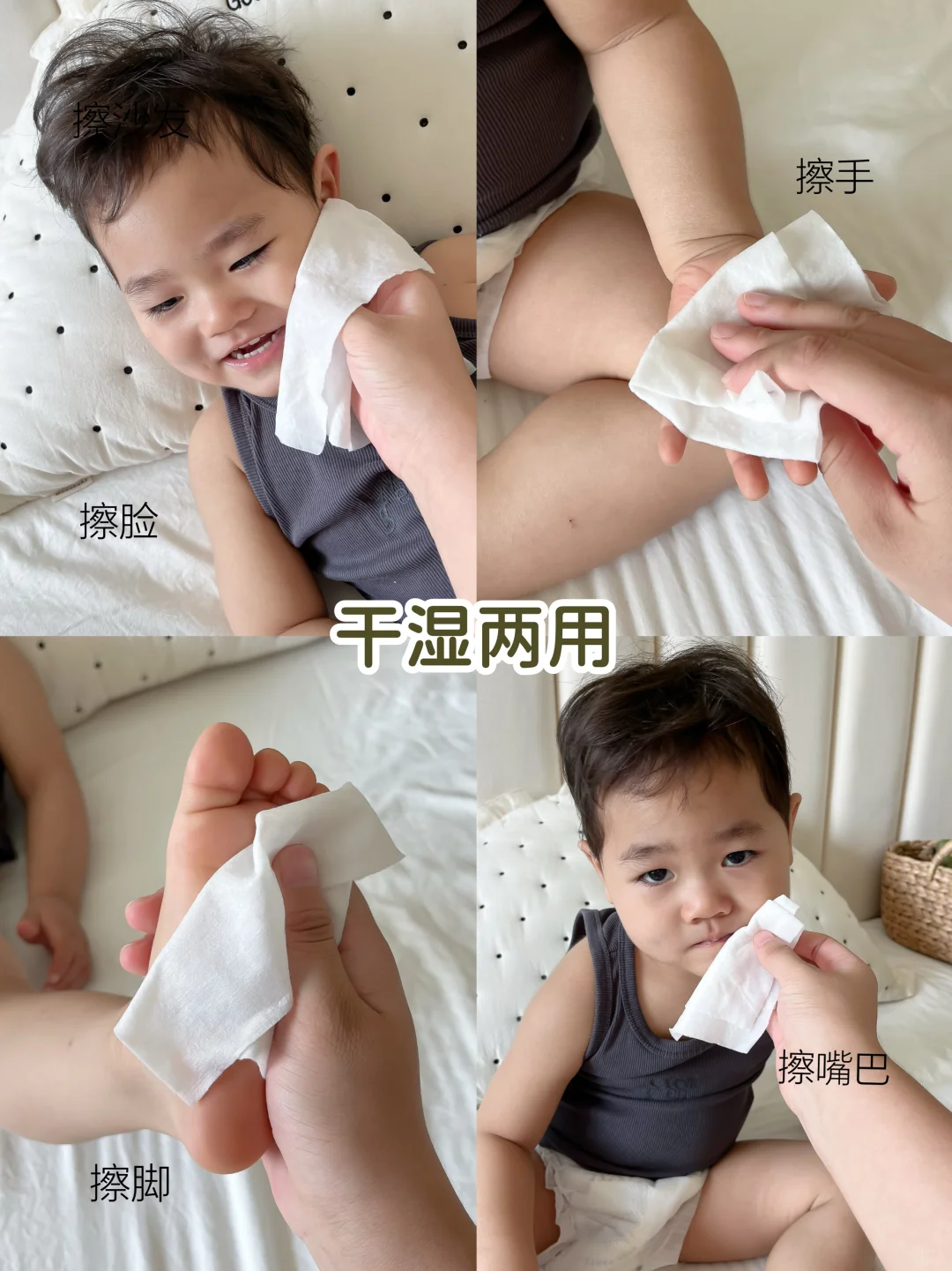 硬控我两年！真的用一次爱一次！