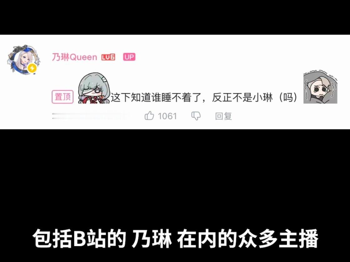 你看看你那个重音