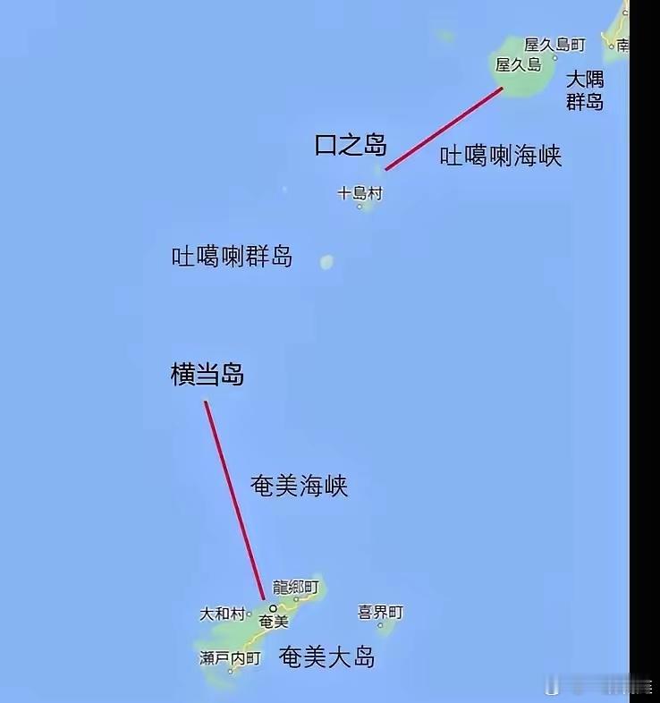 苑举正说得好，当年佩洛西窜台，海峡中线没了，如今133舰队过航横当水道，直接“切