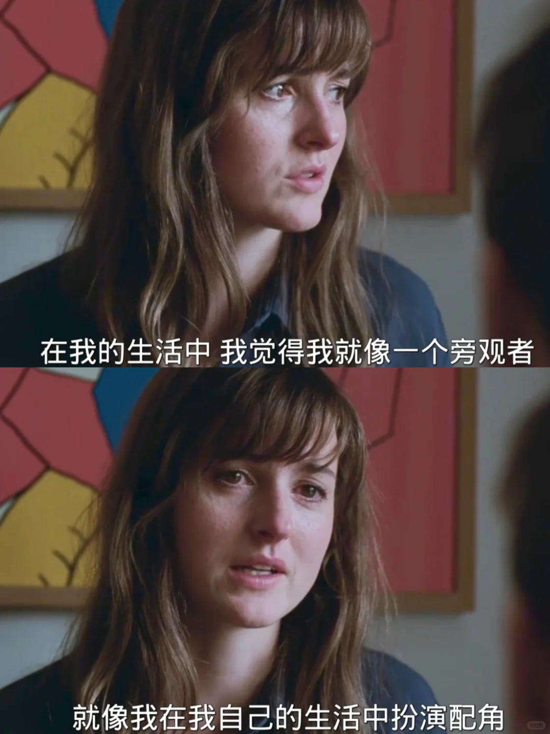 过于真实😭她只是想寻找自我！