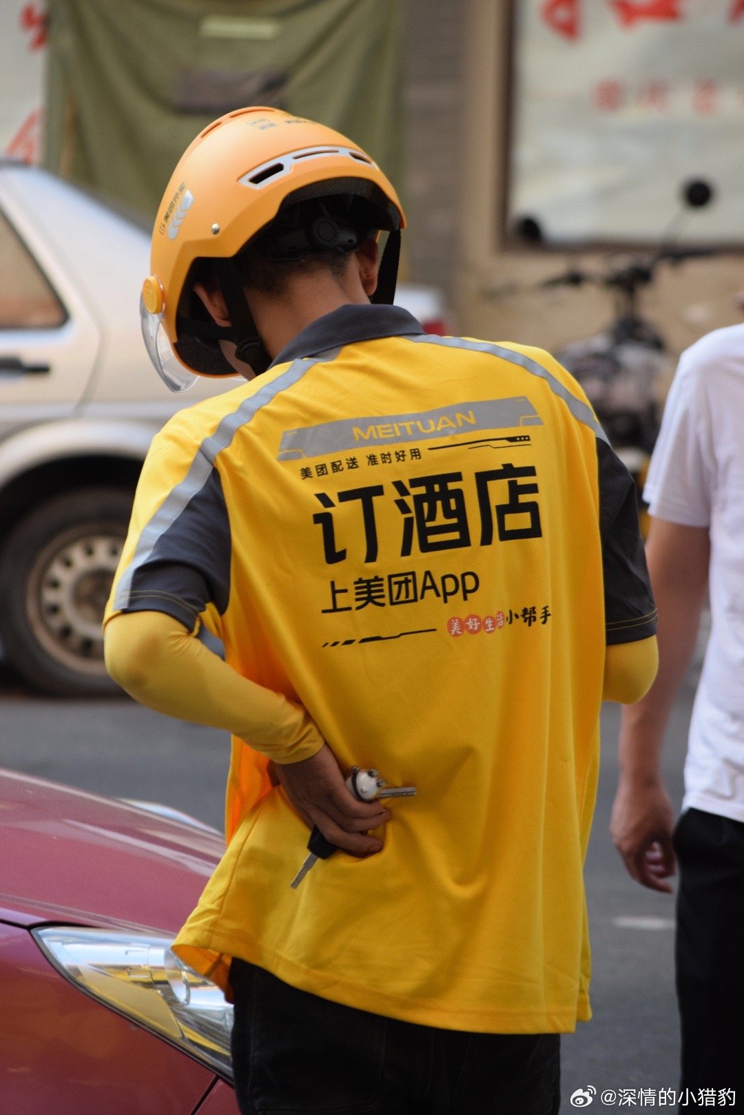 大大的头盔🪖大大的太阳🌞 
