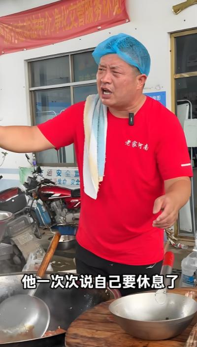 "烩面哥＂赵占胜救灾二十多年，自掏腰包近160万，但他从来不接受捐款，他最主要的