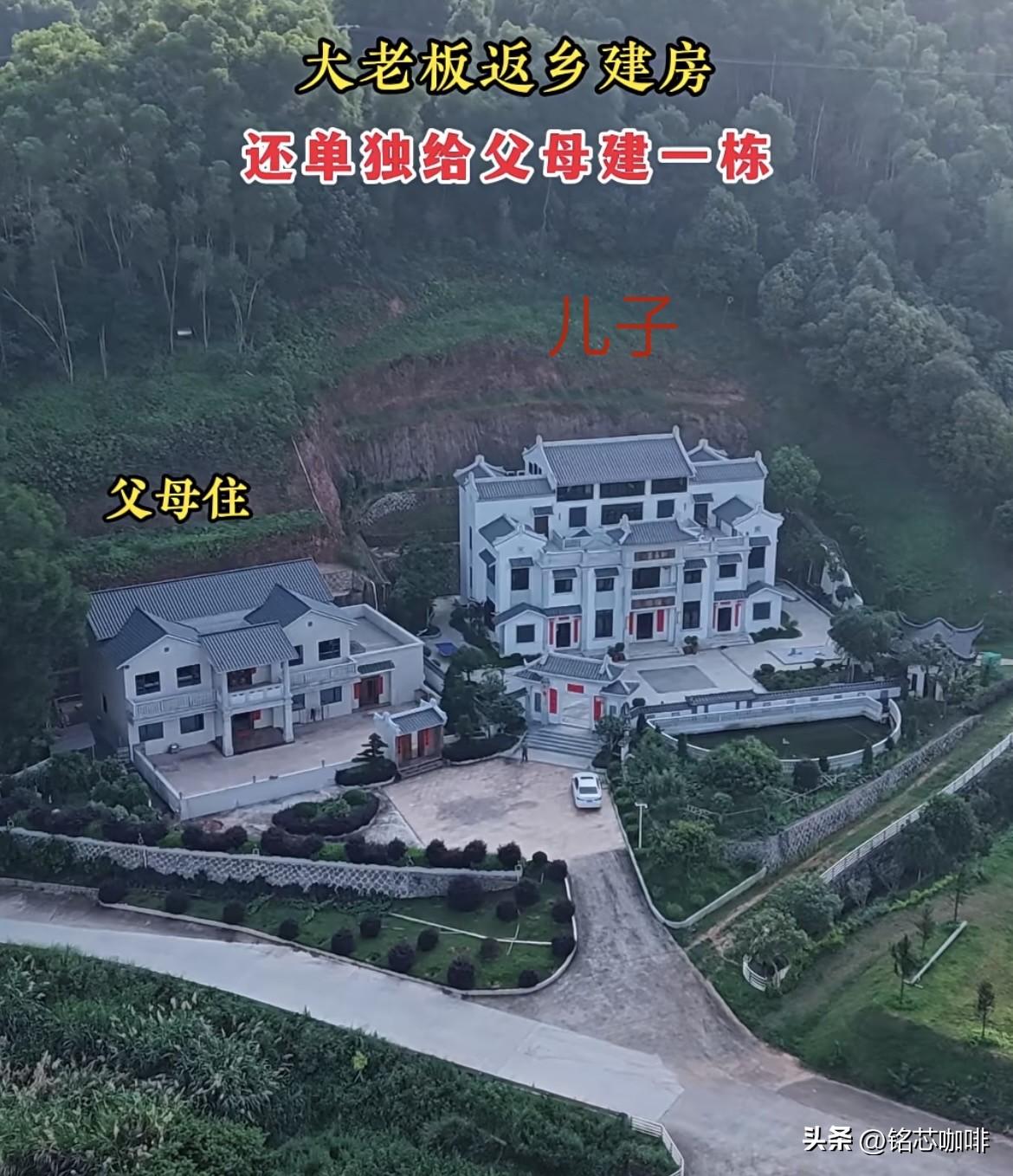 大老板返乡建房🏠
还单独给父母建一栋‼️
这样建房大家觉得怎么样呢⁉️