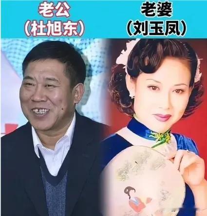 几位相貌普通的男明星如何娶得美貌妻子的故事。包括巨兴茂，潘长江，宋小宝，孙红雷他