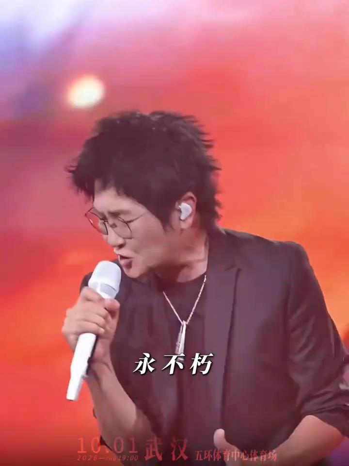 谁能把谁保佑，能让爱永不朽。三十年来总有一首他的歌陪伴过你。