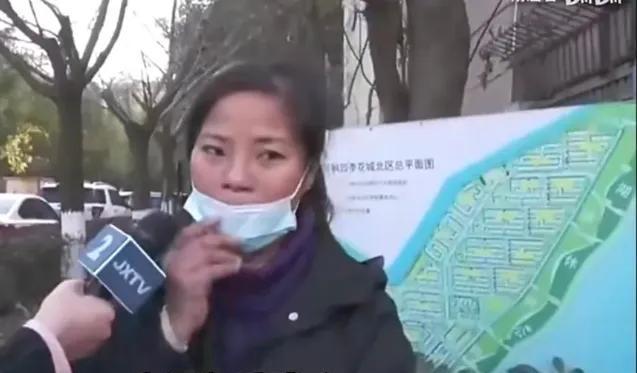2018年的一个晚上，保安潘有喝了点酒，主管发现后十分生气，把潘有打了一顿，并开