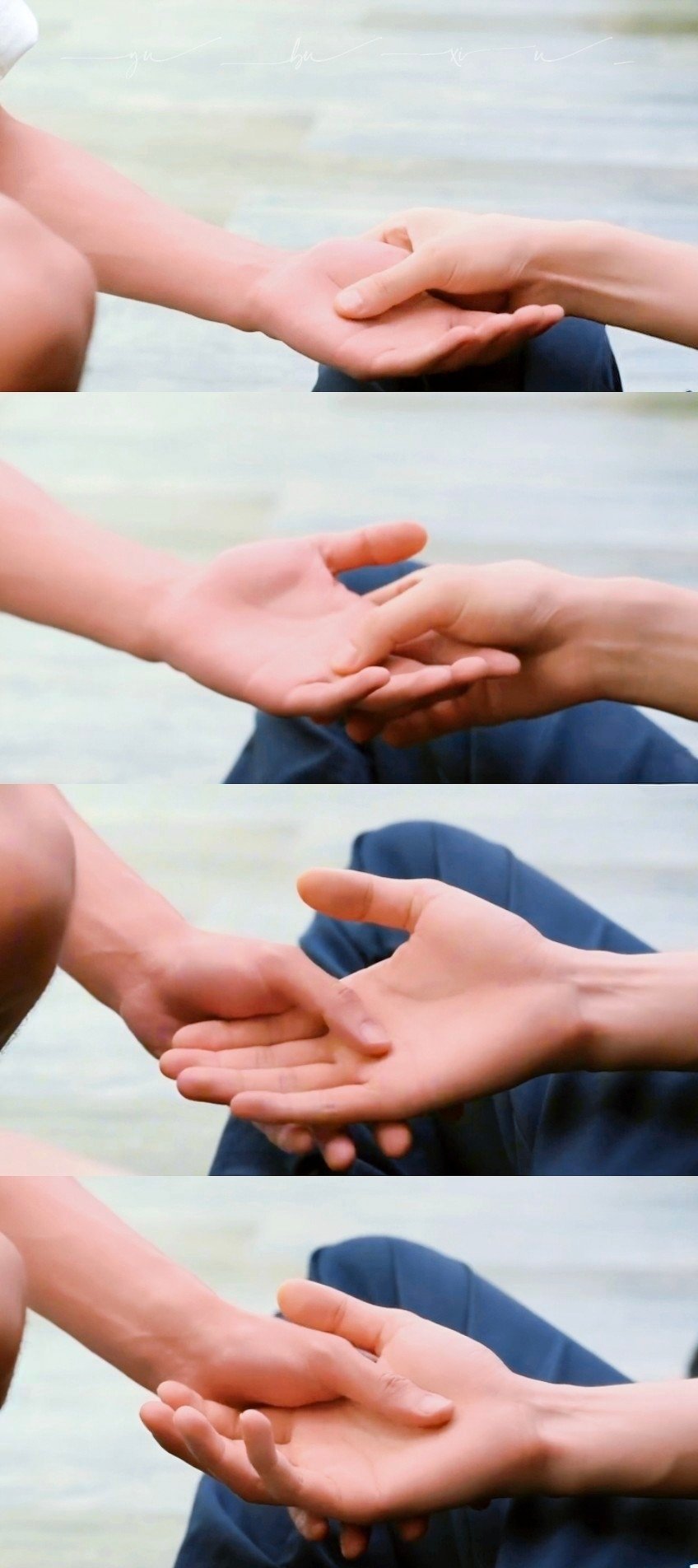 “我们互相触摸” 