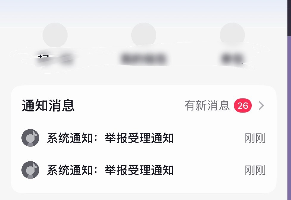 咔咔咔咔到厌倦，一大半都是古偶曲婉婷在那蹭蹭蹭 ​​​