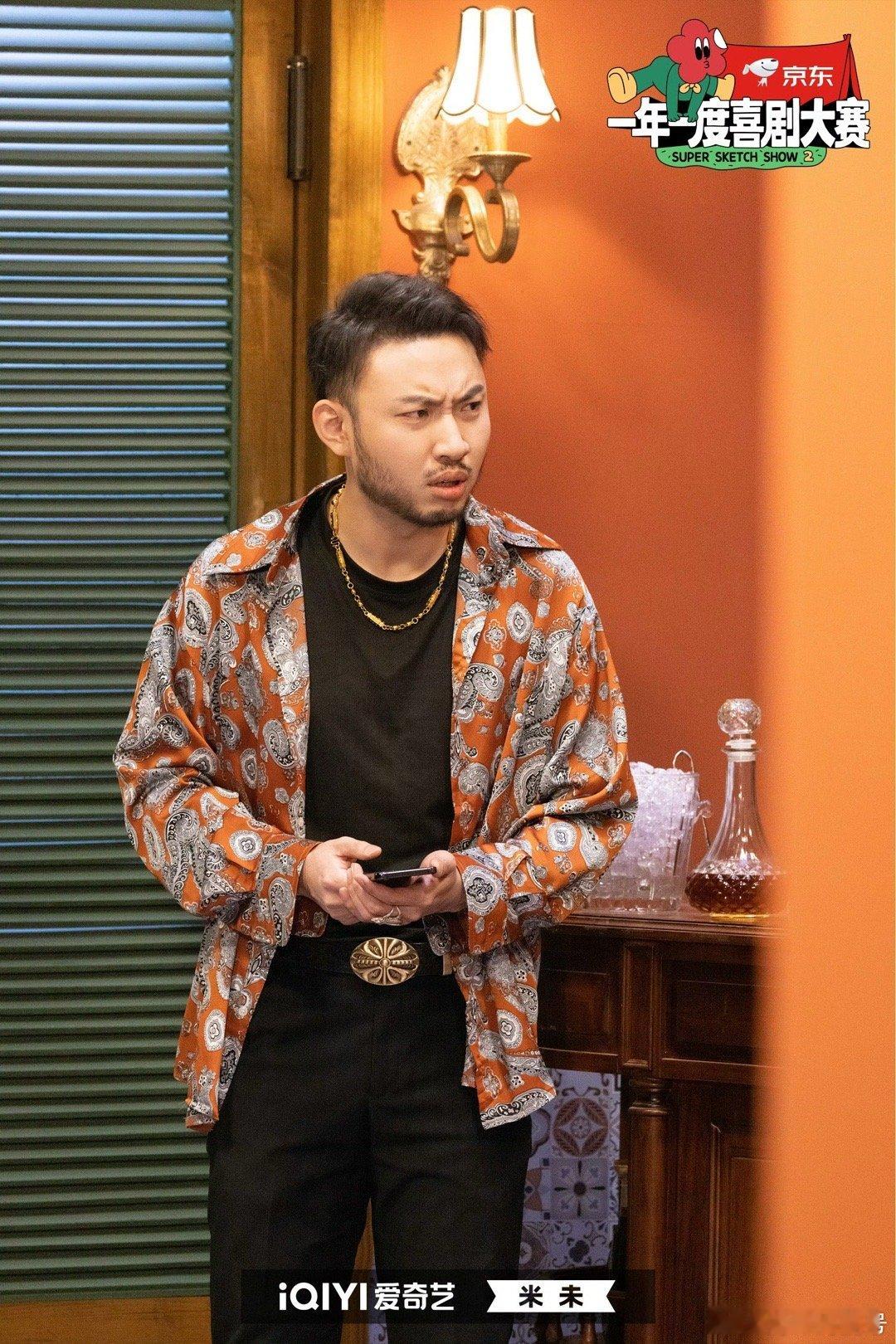 史上最高分小品少爷和我 龙傲天的使命是保护刘波，刘波的使命是保护刘海。这么多年过