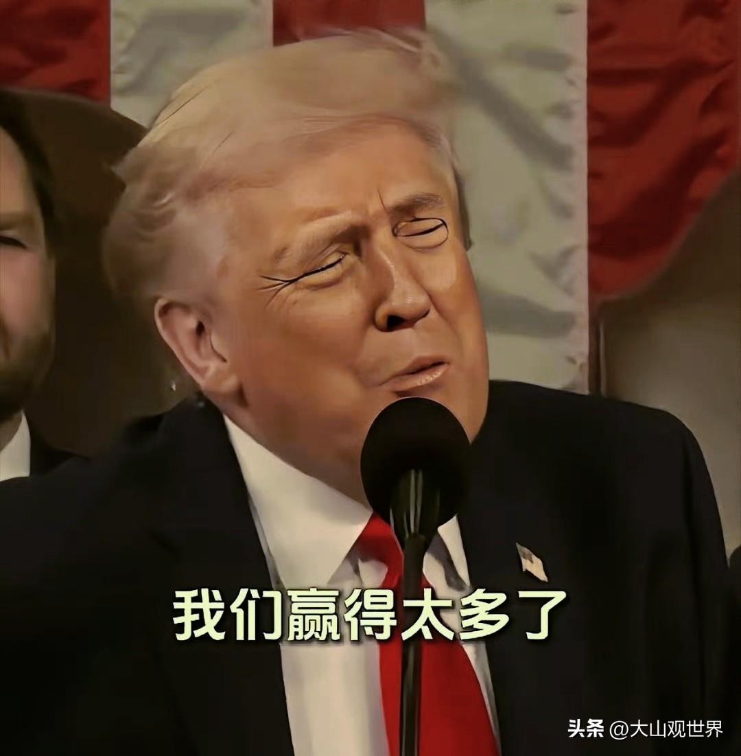 荒谬！特朗普自称“特朗普海峡”？
霍尔木兹：我不姓特！[机智]

3月27日，特