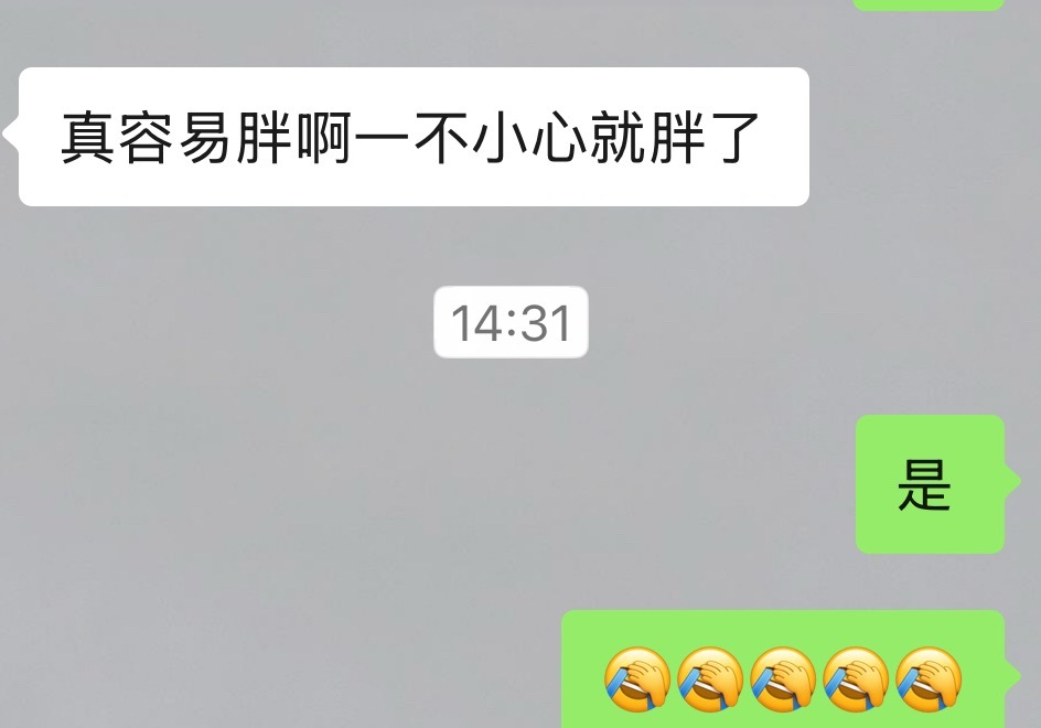 好好笑我妈：好容易胖啊 一不小心就胖了 我们中登和老登就是这样上了年纪就很容易发