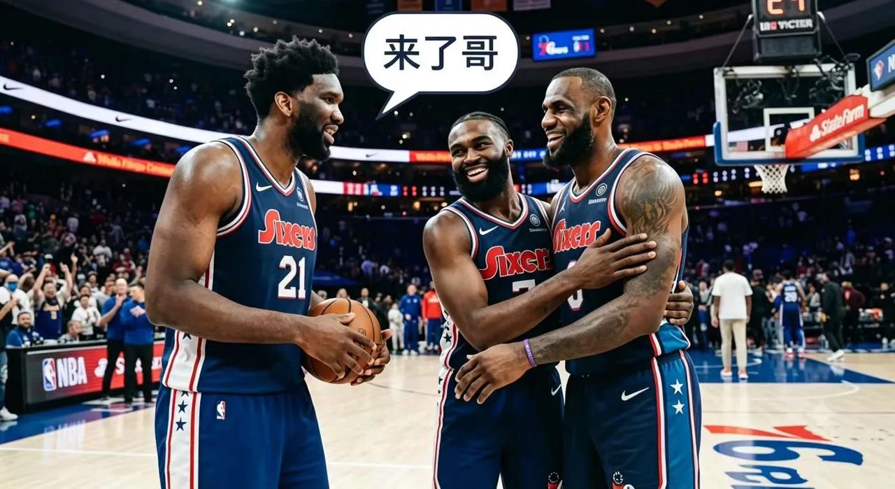 意外中的惊喜！没有回到梦开始的地方骑士守望初心。没有携手库里圆梦金州。
    