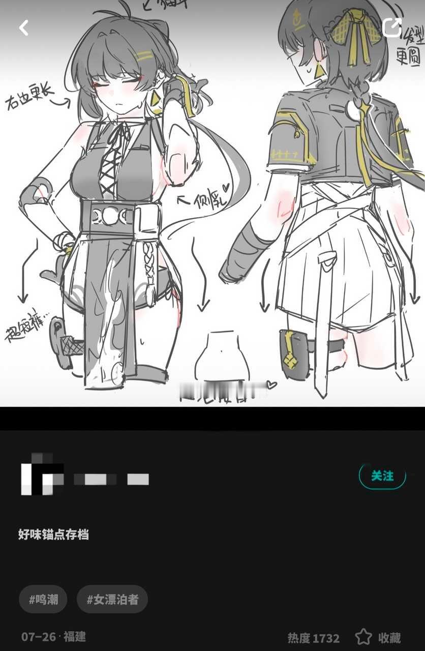 【。】你就发这个15317 