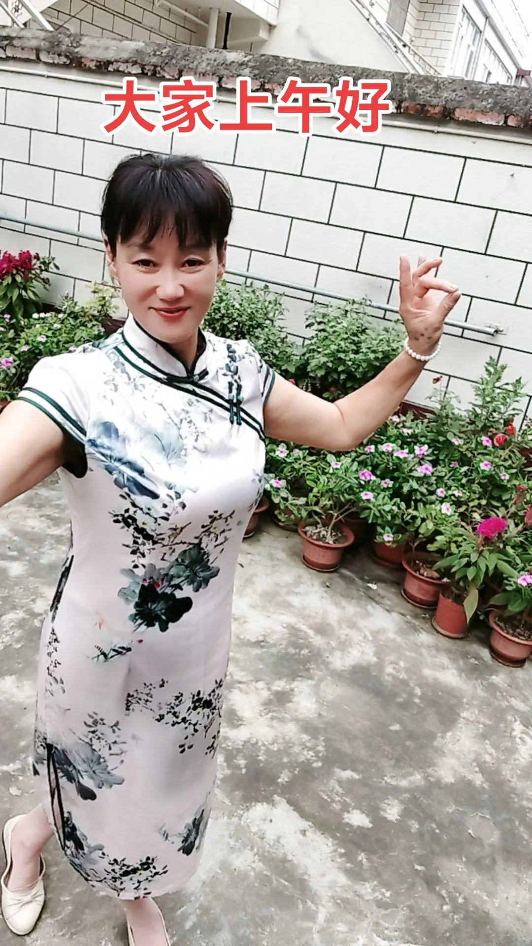 爱自拍的农村大姐🌹🌹