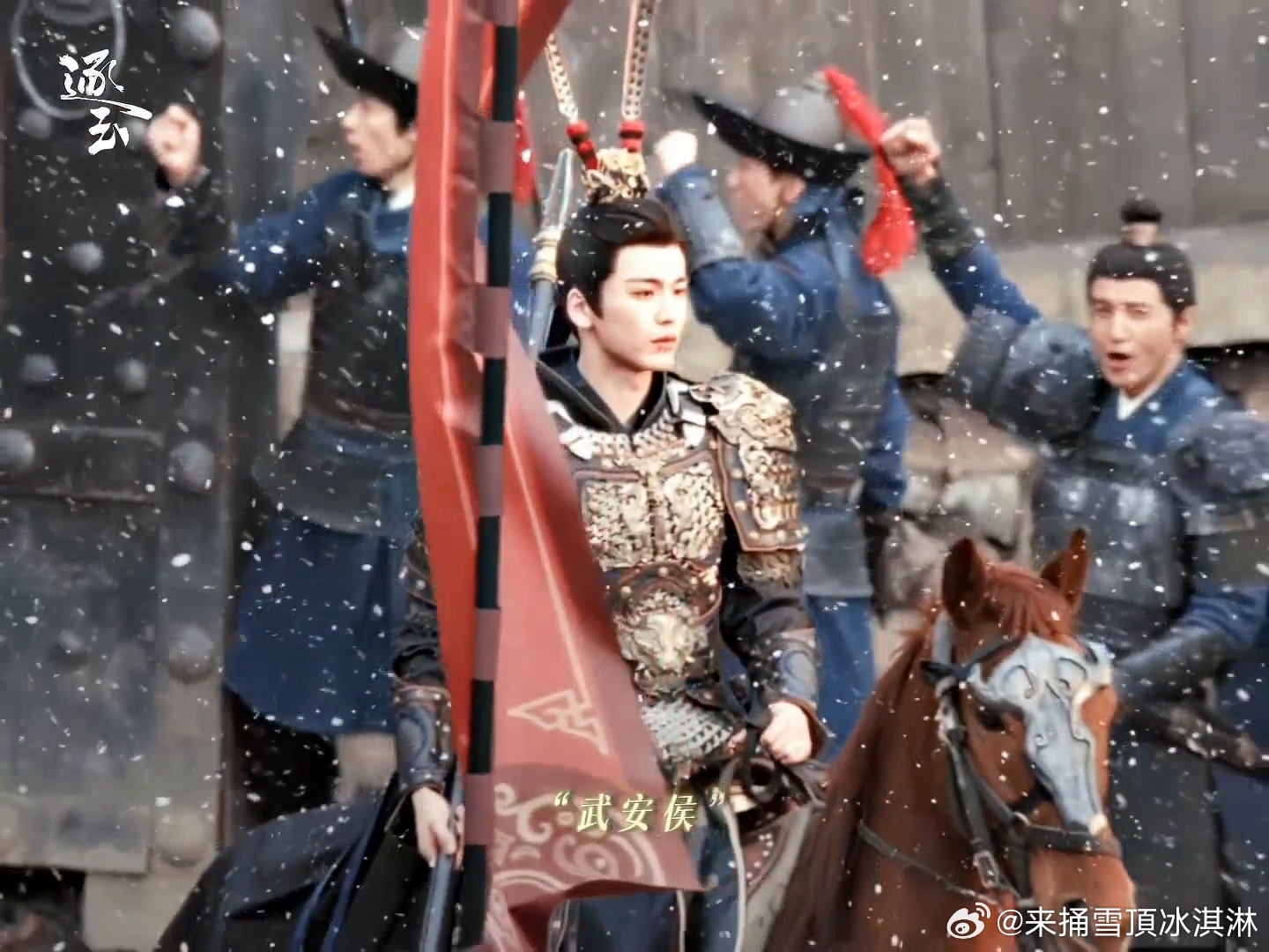 谢征今晚切大号谢征换稚鸡翎皮肤好好 