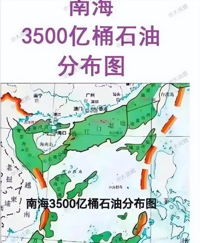 南海有这么多石油，为什么中国不开采？其实说白了，简单来说，越南已经在那里开采了，