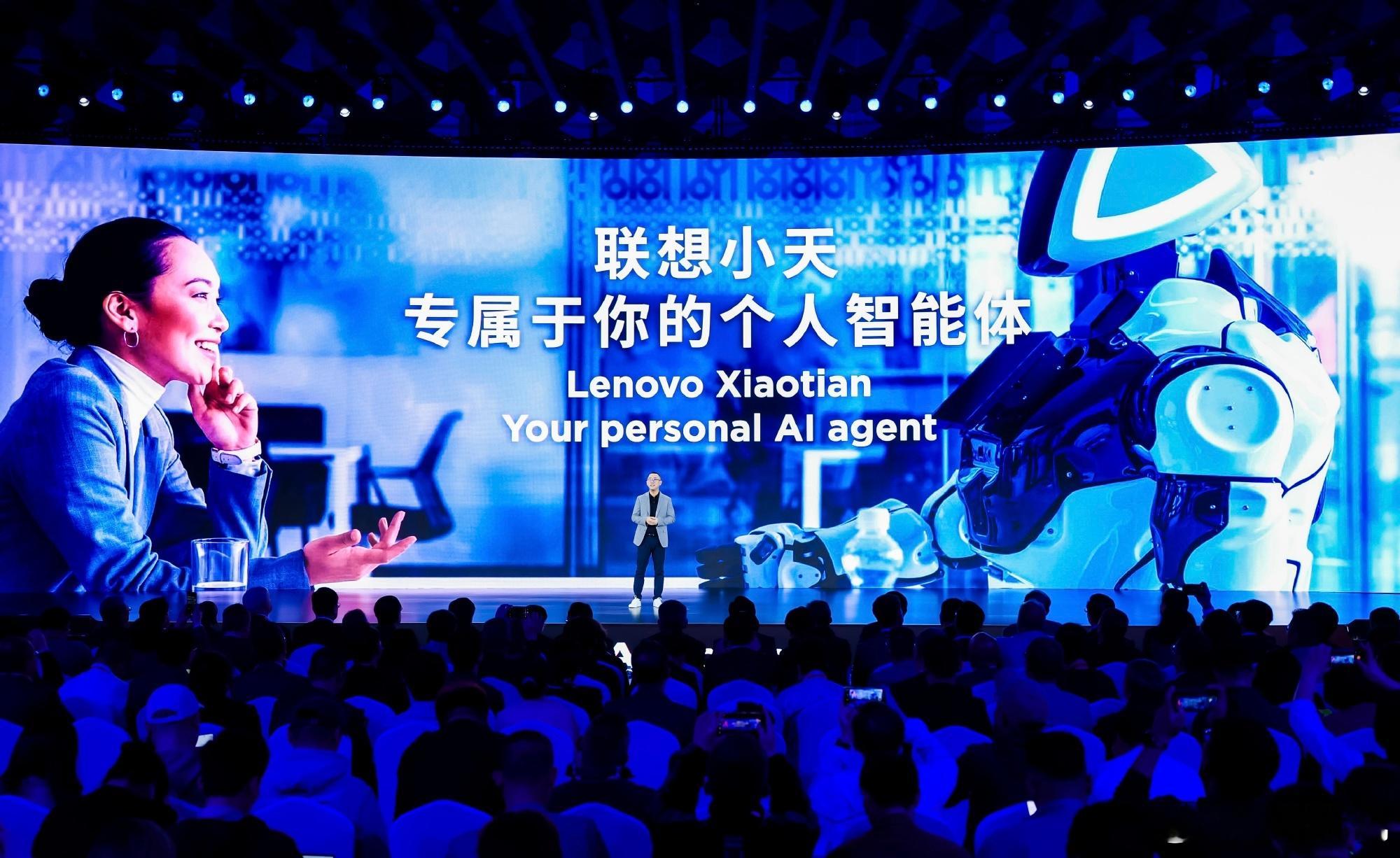 #联想发布AI元启系列人工智能电脑#PC也迎来AI时代了，联想刚刚发布了AI P