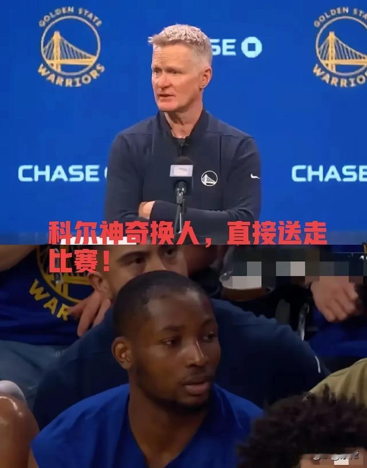 说实话，在勇士队库明加的实力仅次于库里巴特勒，勇士队对库明加的打压是一次典型的资
