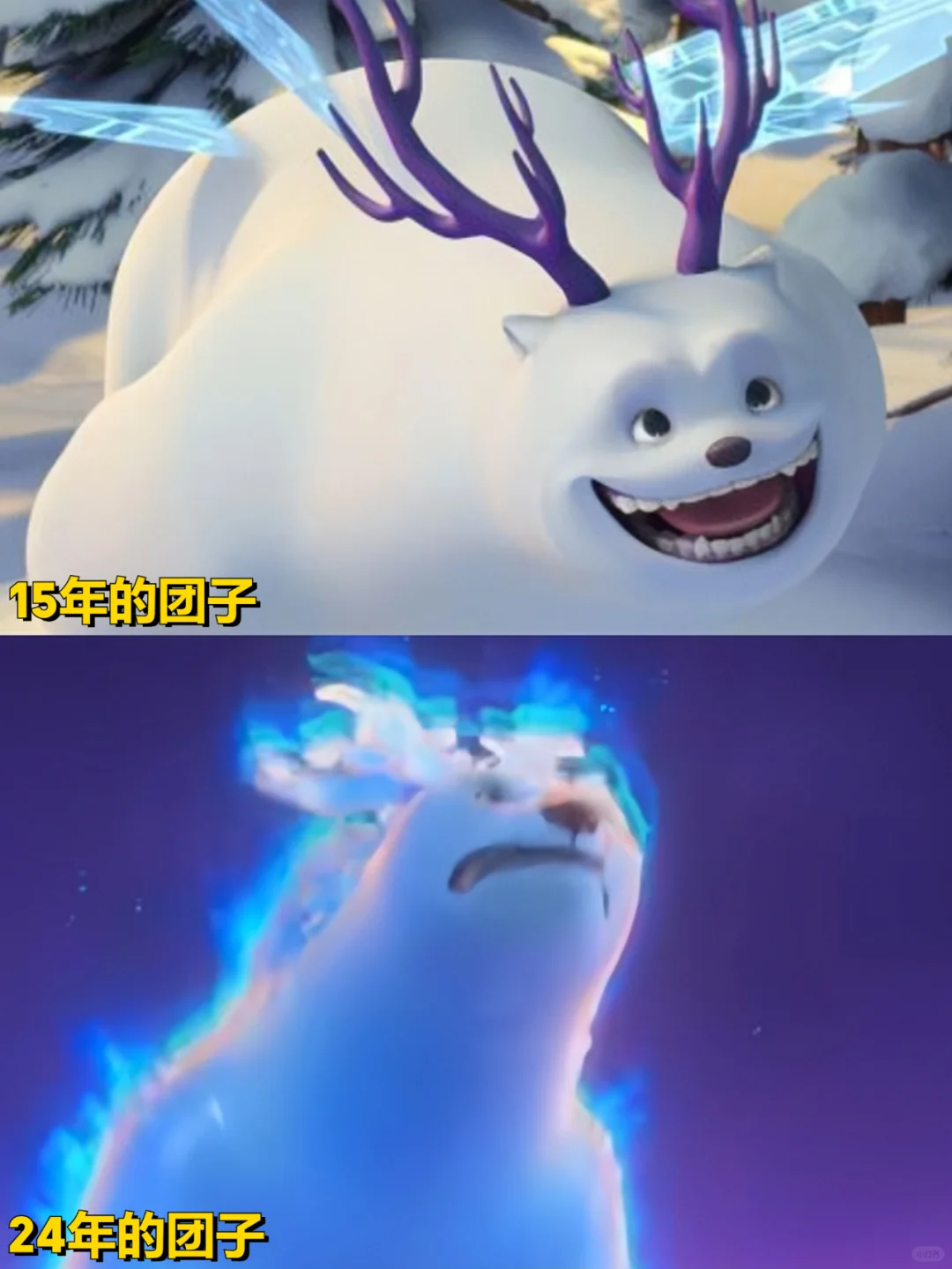 熊出没都播出14年了，怎么它们越变越幼了❓