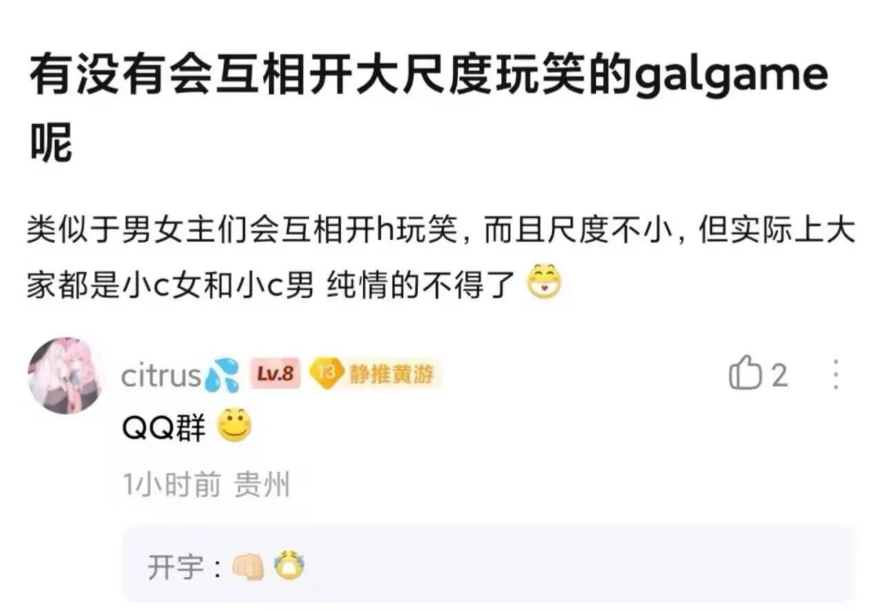 这说的也没毛病啊，完美符合你的需求