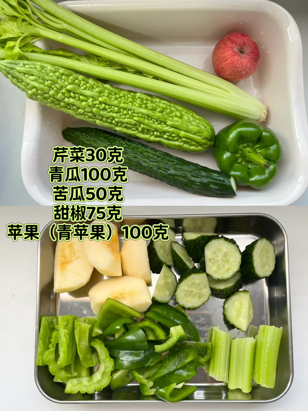 12年前😰爱回家就在喝五青汁💚你喝过了吗？