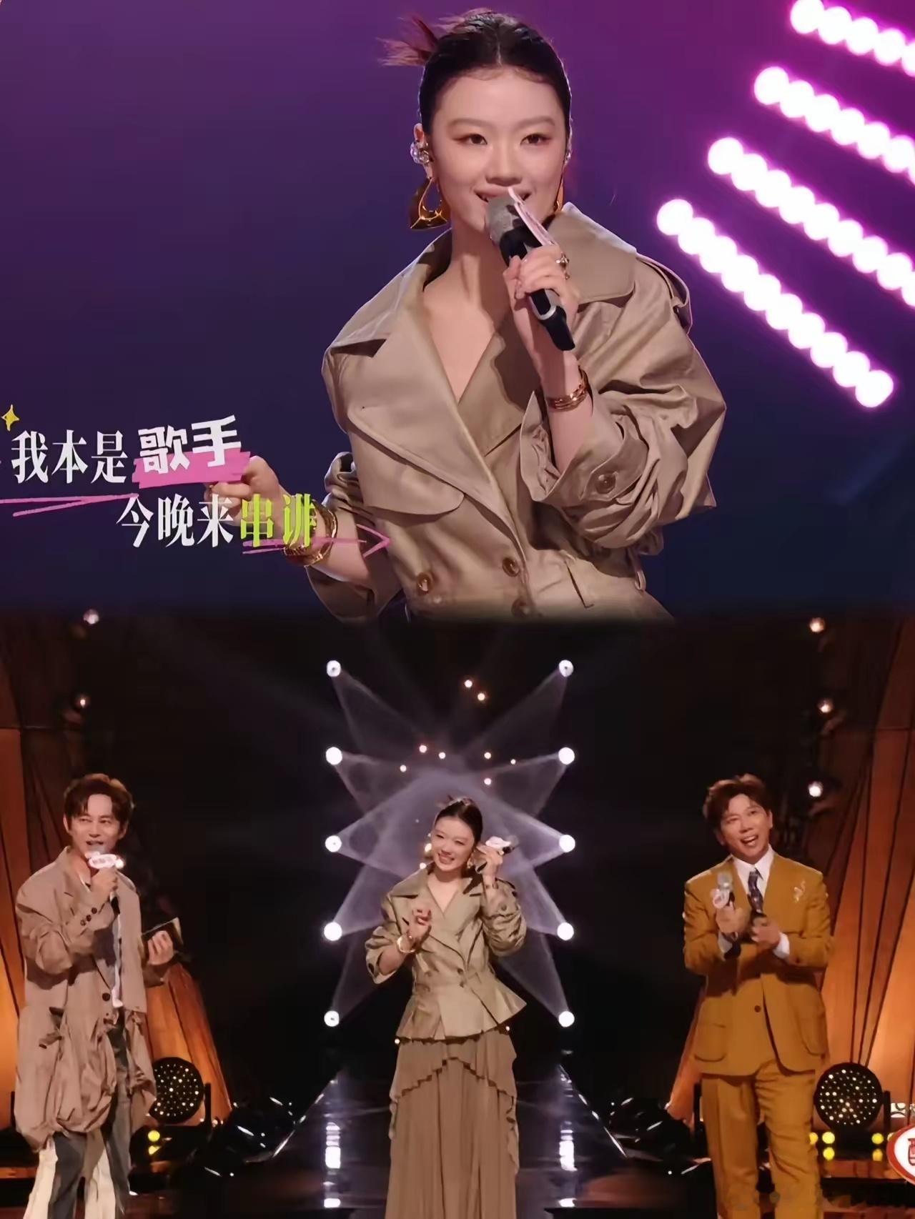 单依纯变身《歌手2025》突围赛新晋串讲人，胡海泉更尴尬了！​单依纯有梗也不怯场