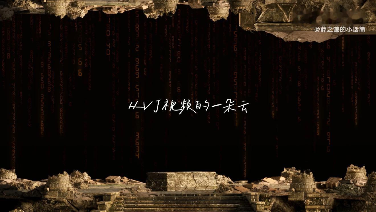 会感受到。我感受到了。薛之谦万兽之王巡回演唱会
