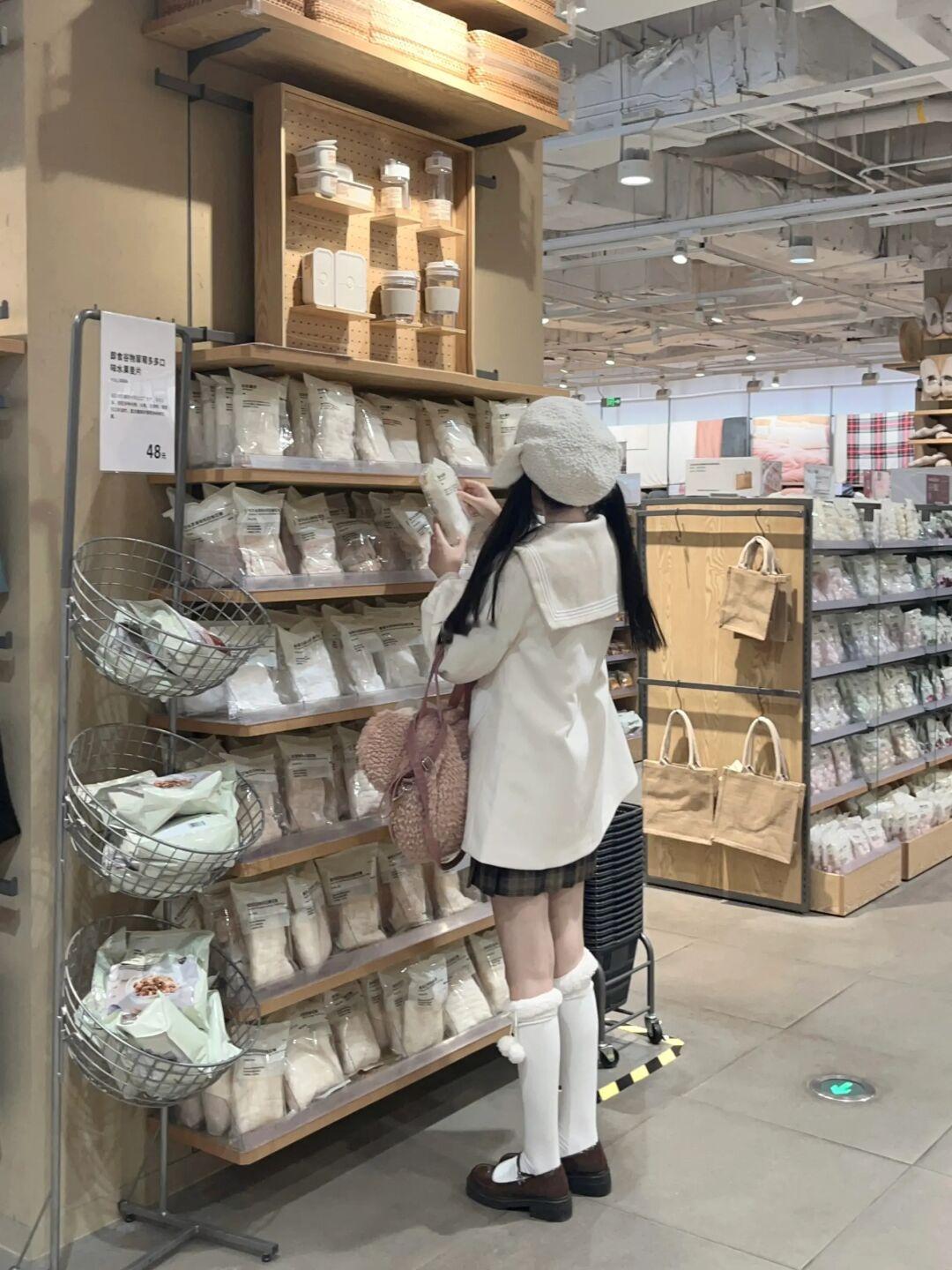 ૮⸝⸝⸝⁰⃚⃙̴ ༝ ⁰⃚⃙̴⑅ა