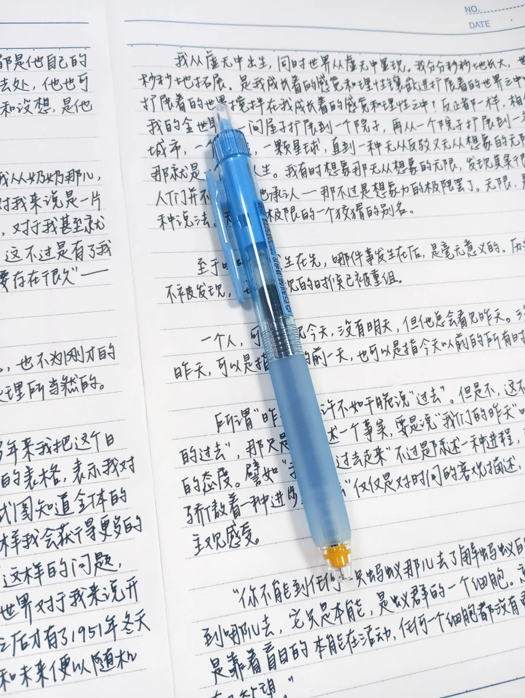 太好了静响随心切换的笔 选择困难症有救了