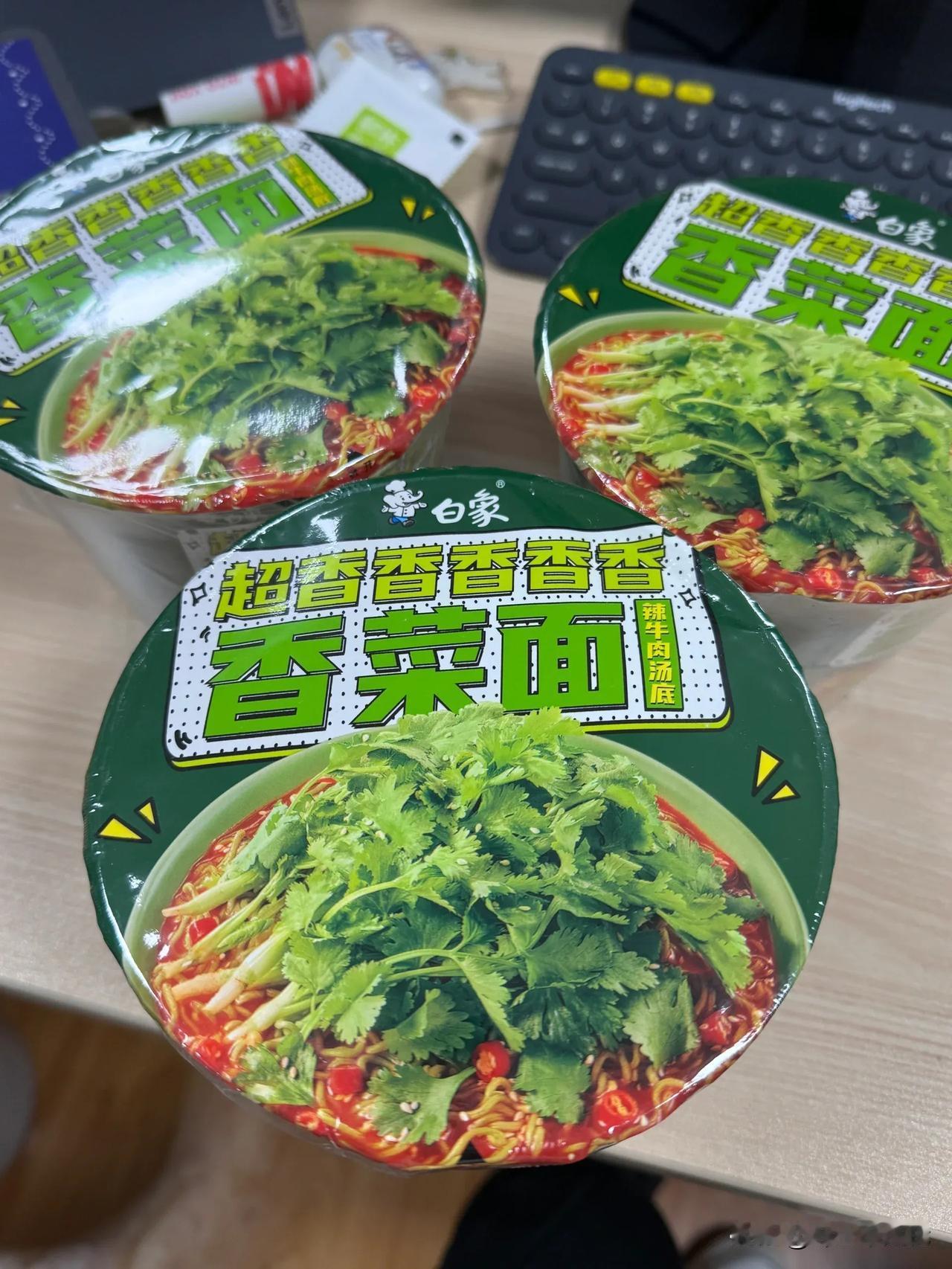 “香菜面”是不是爱香菜者的福音？