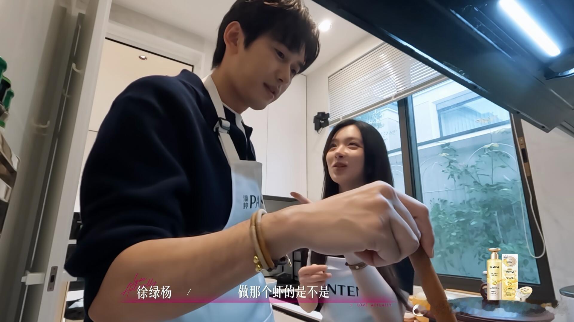 理性讨论一下，第一次见家长，女生要做饭吗这里我其实挺别扭的，觉得好吧，这是柳柳第