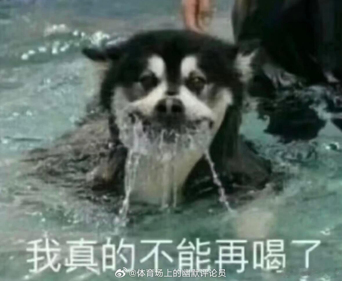 我发现游泳真是最适合减肥人的运动不会换气：无氧会换气：有氧会喝水：液断 （