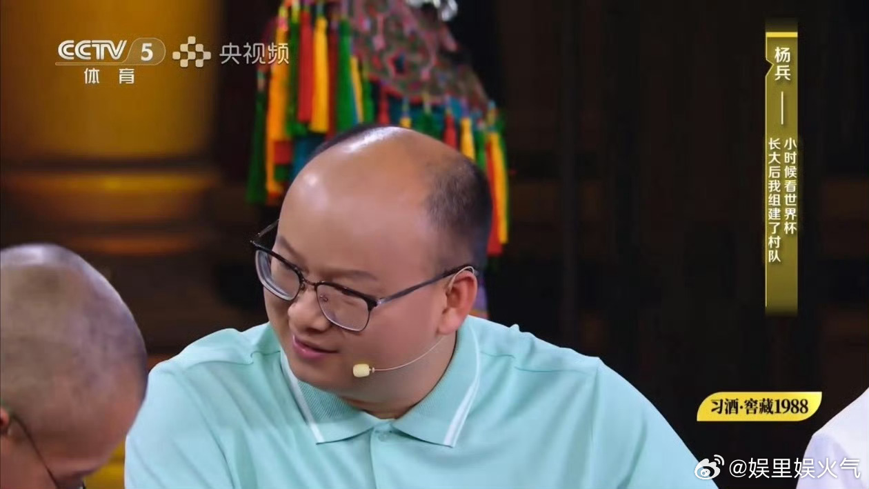 贵阳球迷心里都藏着一个世界杯梦想贵阳小伙一人包揽村超全岗位没有耀眼舞台也挡不住足