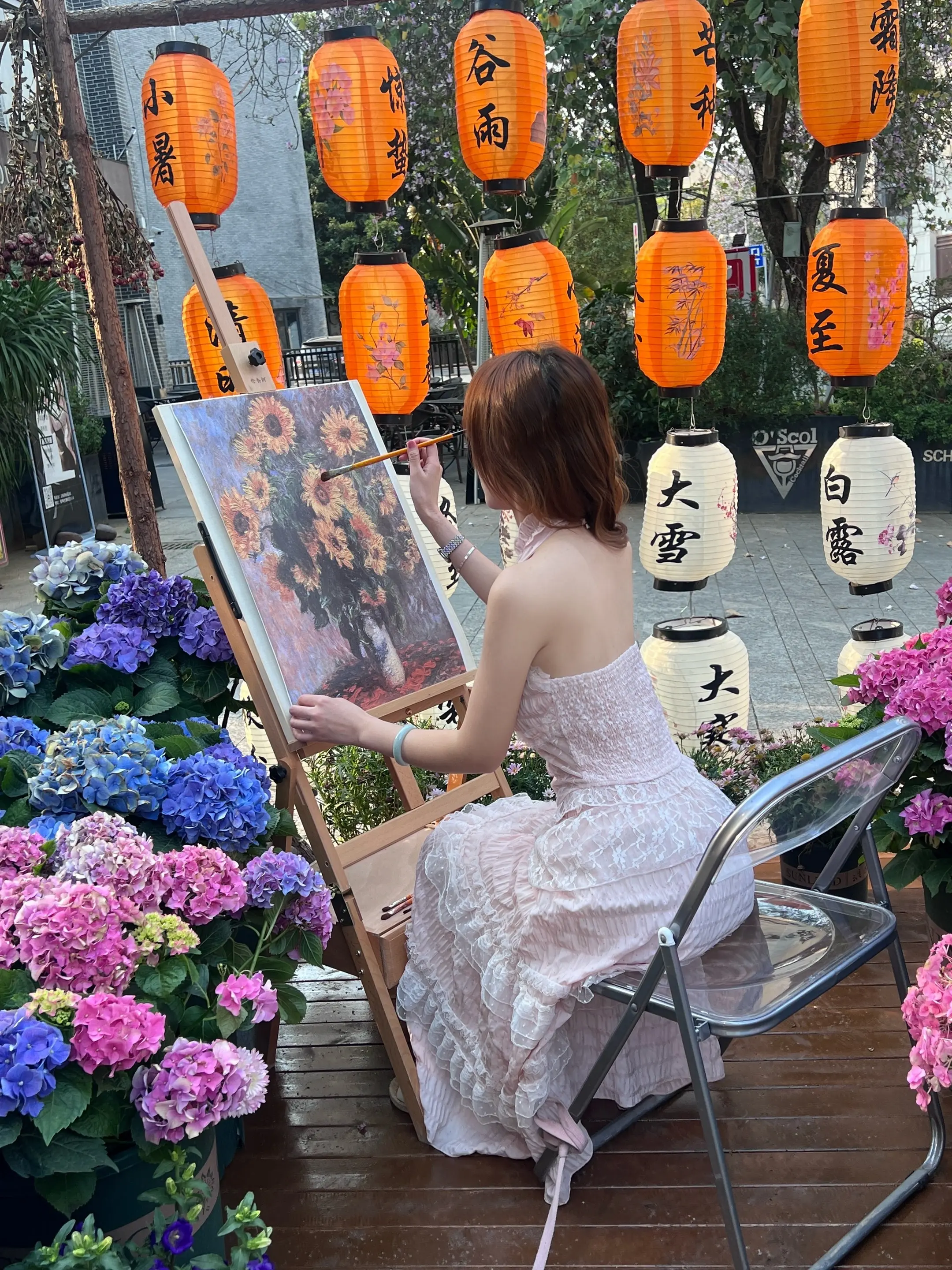 春天