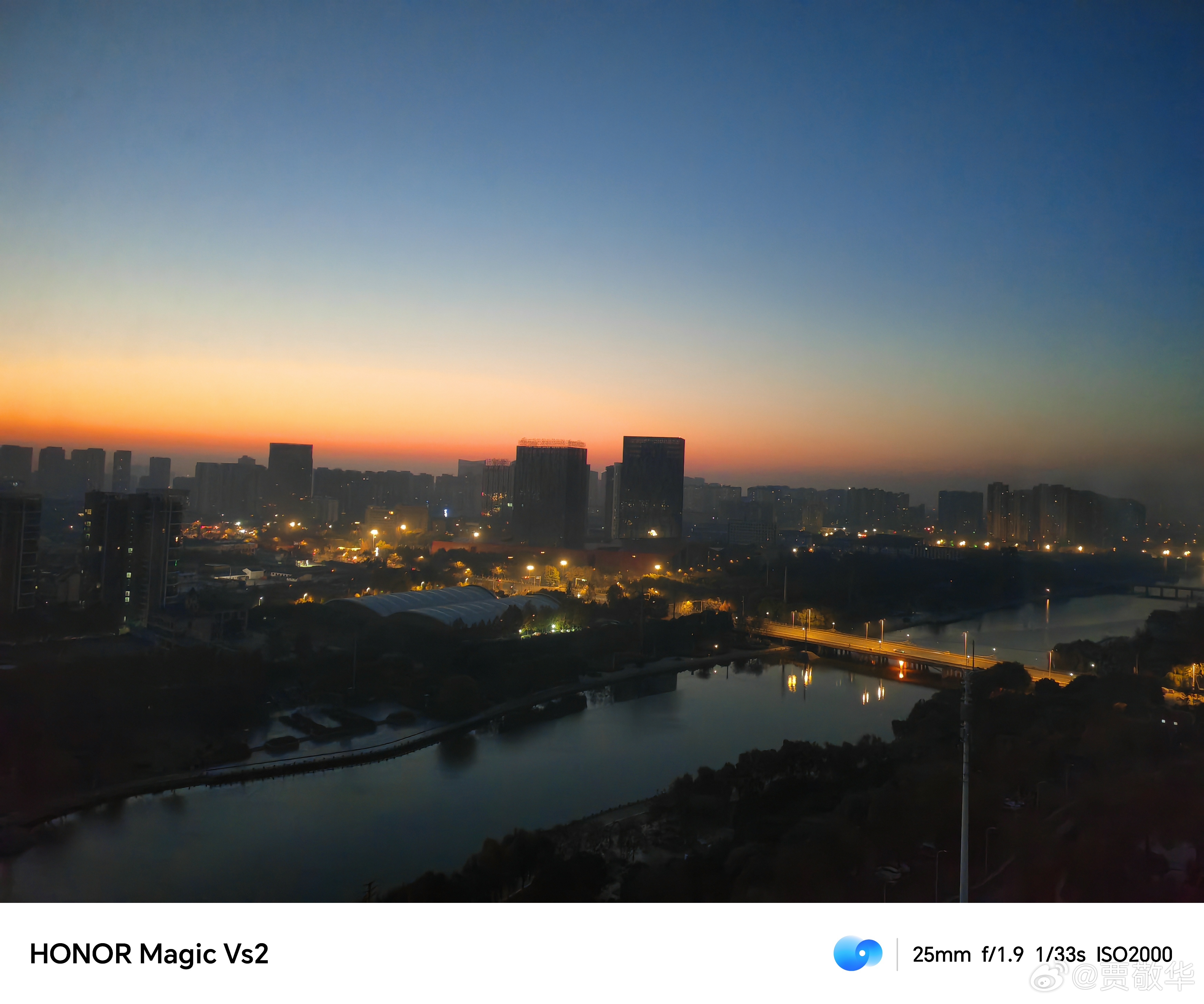#每天早起打卡# 早上好，老铁们。猜猜这是夕阳还是早晨的晨光？ ​​​