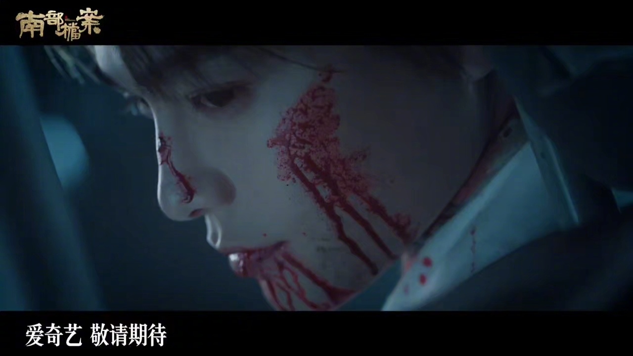 所有人来看这几个镜头！我看盗笔的时候就特别喜欢张海虾，他属于那种昙花一现特别凄美