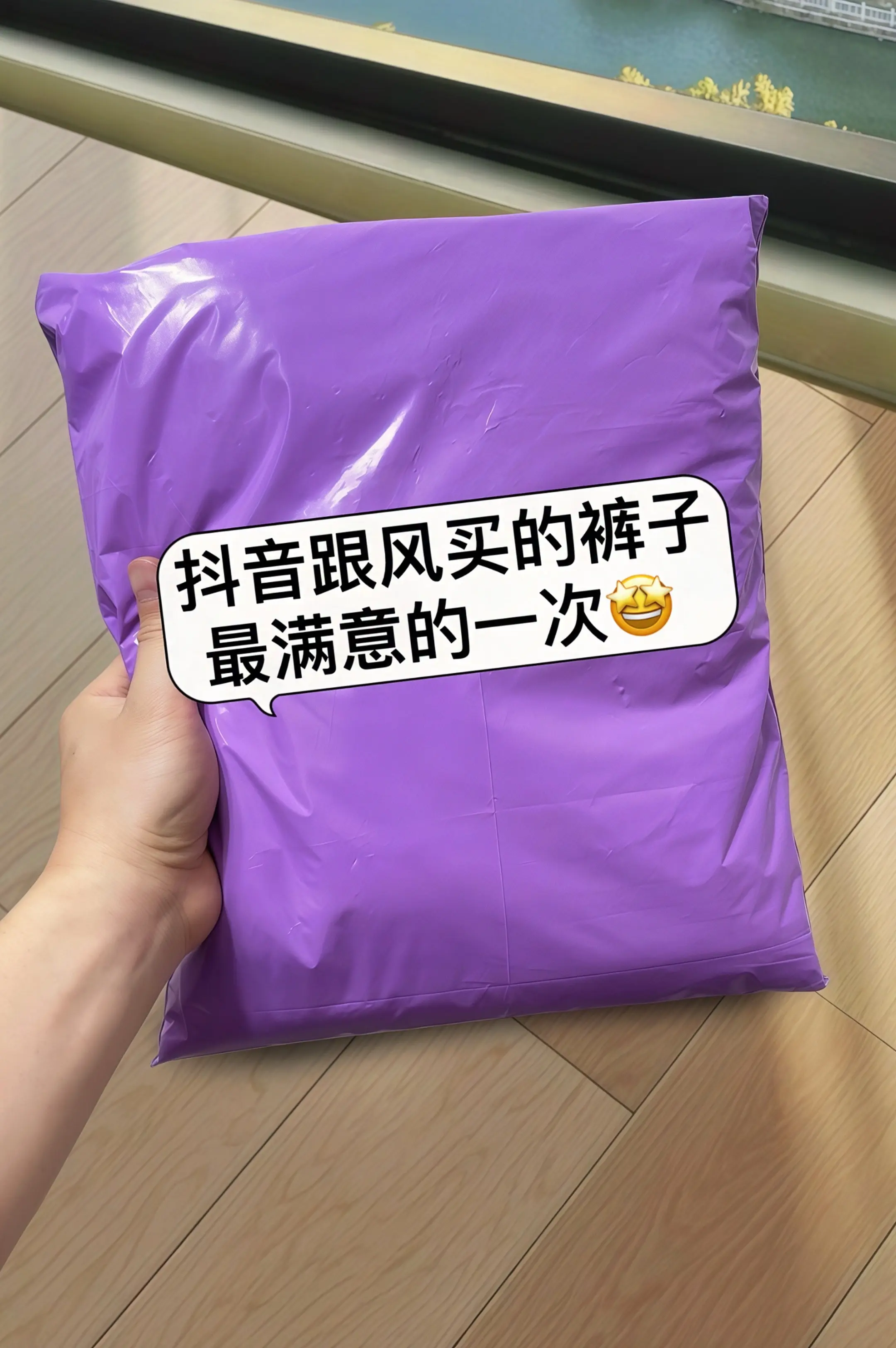 穿上就不想脱的亚麻休闲裤！精选透气亚麻面料，像会呼吸一样，夏天穿特别凉...
